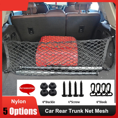 Universal Car Rear Trunk Net Organizer - EVtilbud 